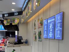 -一只酸奶牛(洪崖洞11楼店)