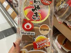 -金鹰超市(国际购物中心新街口店)