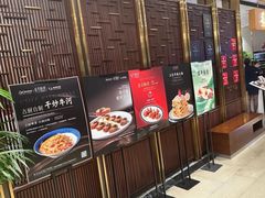 -北京厨房(SKP店)