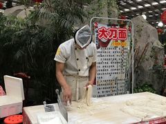 -兴芮温泉度假区