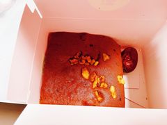 -满满元气和田大枣糕·蛋糕(朝阳大悦城店)