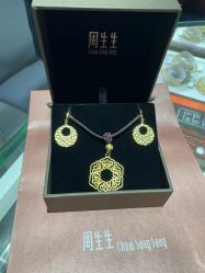 -周生生Chow Sang Sang(苏州美罗高新店)