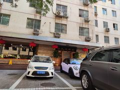 -柴氏风味斋(甘家口店)