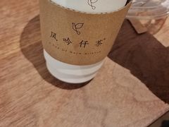 -风吟仟茶(河街店)