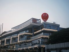 -燕儿岛山公园