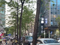 -屋里家延边朝鲜族冷面(梅林3店)