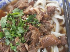 -清真-戏楼王记牛肉面