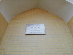 -艾提尕尔清真寺