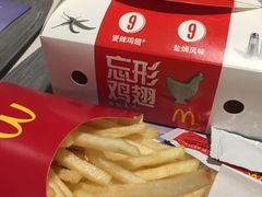 -麦当劳(东直门外大街店)