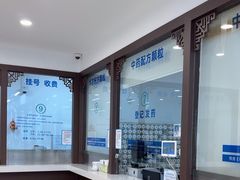 -上海市中医医院(芷江路院区)