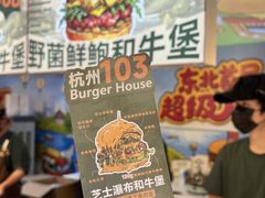 -万达广场(龙湖店)