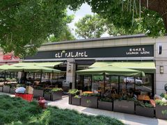 门面-ELI FALAFEL Lebanese&Mediterranean黎巴嫩美食(富城路店)