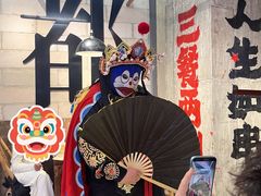-牛签签串串香(IFS店)