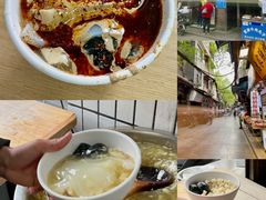 -清真·宏顺祥卤汁凉粉(大皮院店)