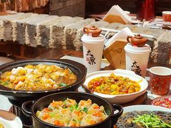 -山四砂锅(太原钟楼街店)