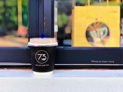 小农新澳-73coffee(创智天地店)