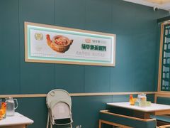 -绿草地·湘菜(芙蓉天街店)