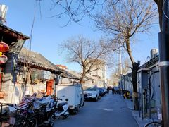 -秋果四合院酒店(北京王府井协和医院店)