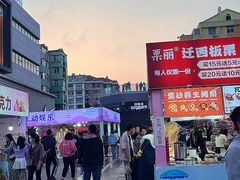 -利群商厦(台东店)