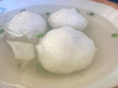 鳗鱼丸-登兴鱼丸