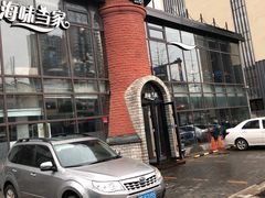 -海味当家·蒸锅海鲜(星海公园店)