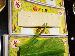-芦月轩羊蝎子(劲松店)