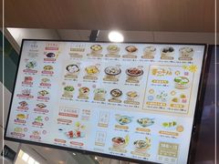 -珍粥道(杉杉奥特莱斯店)