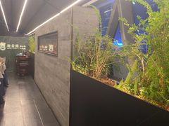 -柿合缘新京菜(国金中心商场店)