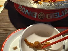 -胖哥俩肉蟹煲(梅溪步步高店)