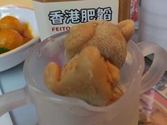 -肥韬茶餐厅(海上世界店)