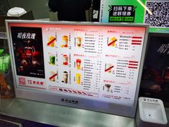 -沪上阿姨·精选茶饮(龙湖滨江天街店)