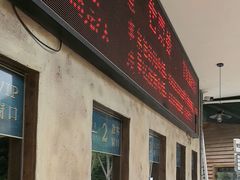 -将军关探险漂流