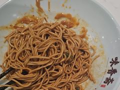 -味香斋·麻酱面(豫园店)