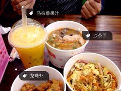 马拉桑(龙头路总店)-马拉桑果汁(龙头路总店)
