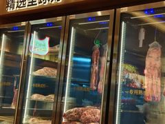 -西贝(枫蓝国际购物中心店)