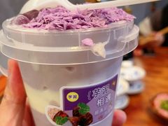 -憨铁匠火锅(红山6979店)