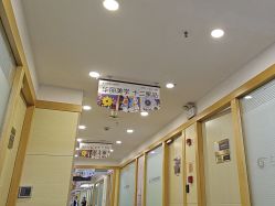 -上海华美医疗美容医院