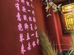 -解家河南菜(金水路店)