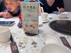 -味仙居(环城南路店)