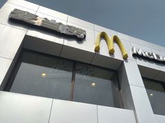 -麦当劳(交道口店)