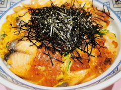 -鳗鳗的爱(远洋未来广场店)