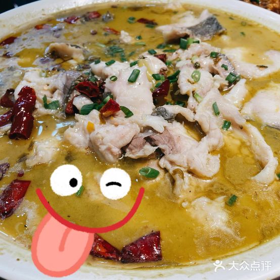 六福居正宗川菜(三里堡店)