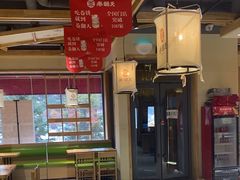 -卷翻天·卷饼(越野路店)