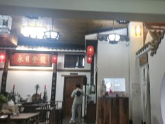 -道南書院·私房菜·早午茶·茶馆