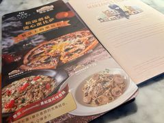 -玛尚诺意式餐厅(官舍店)