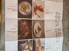 -杏花堂山西菜馆(壹方城店)