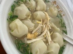 -老西白点心店
