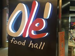 -Olé精品超市(上海虹桥南丰城店)