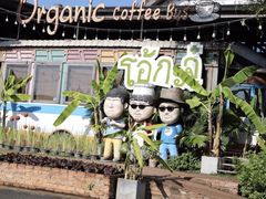 -Ohkajhu Organic Farm Sansai