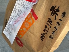 -必胜客(余姚五彩城店PH店)